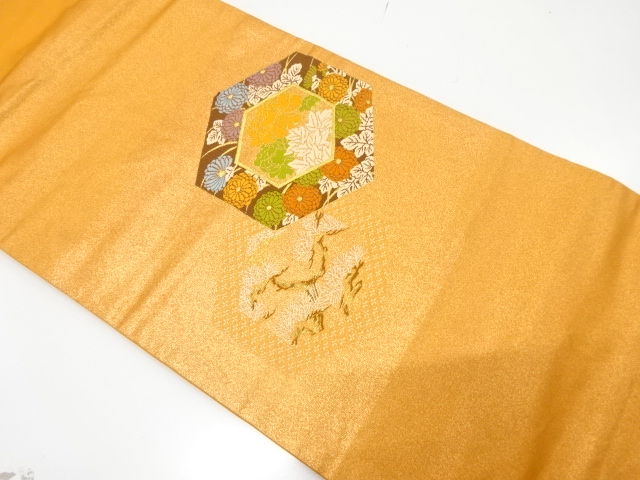 Japanese Kimono / Nagoya Obi Silk
